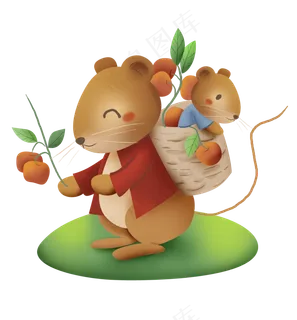 母亲节摘苹果的田鼠母子