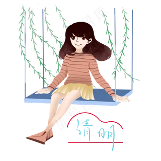清明节荡秋千女孩 清明节荡秋千女孩