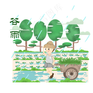 谷雨推车的小女孩