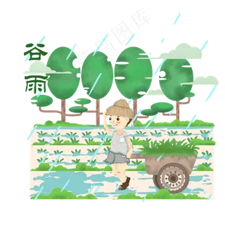 谷雨推车的小女孩