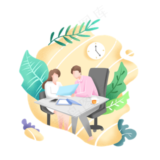 商务办公绿植噪点风格,免抠元素