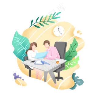 商务办公绿植噪点风格,免抠元素 商务办公绿植噪点风格,免抠元素