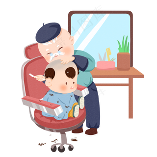 二月二龙抬头理发,免抠元素