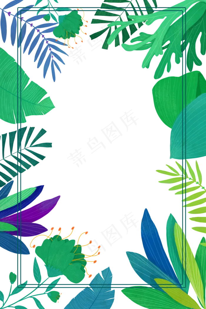 手绘春季绿色植物叶子边框,免抠元素