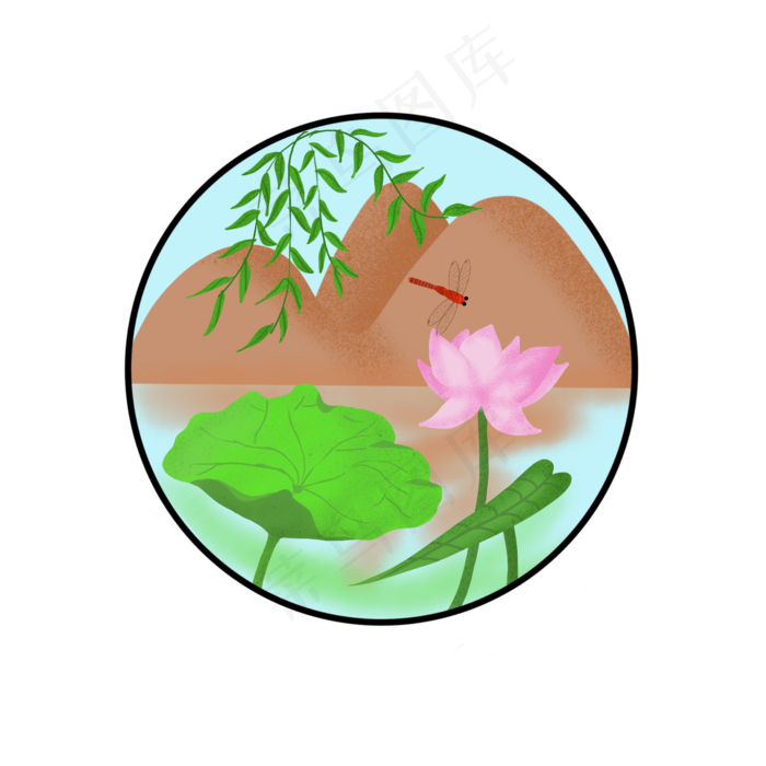 夏至日荷花蜻蜓png免扣