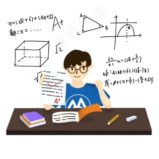 高考考试成绩努力学习优秀成绩,免抠元素