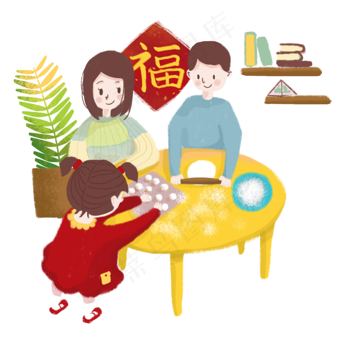 一家三口做汤圆卡通手绘图,免抠元素(2480*2480px 300 dpi )psd模版下载