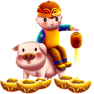 猪年主题骑猪童子手绘免抠元素
