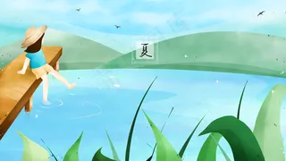 戴着帽子的小女孩坐在独木桥上玩水