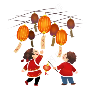 元宵节猜灯谜卡通手绘,免抠元素