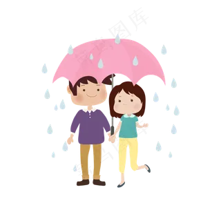 卡通手绘情侣撑伞矢量