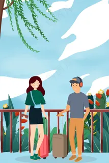 51旅游背景海报