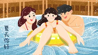 简约夏天清新夏天你好游泳池