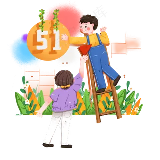 挂五一标牌的小伙子