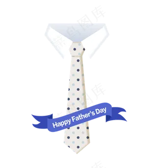 父亲节波点领带PNG免抠素材