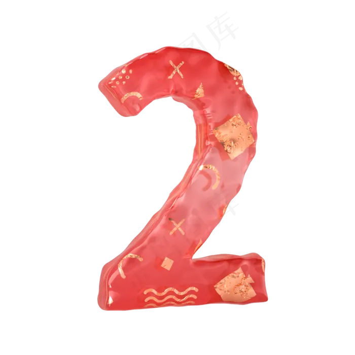 唯美果冻倒计时周年庆数字2(2000*2000px 	      )
