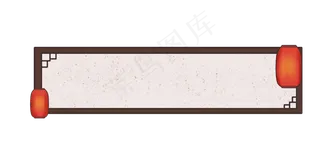 中式灯笼标题框