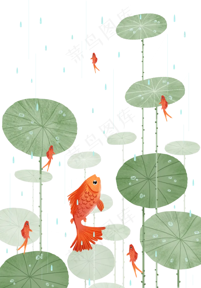 二十四节气雨水,免抠元素