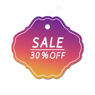 紫红色渐变色电商促销吊牌