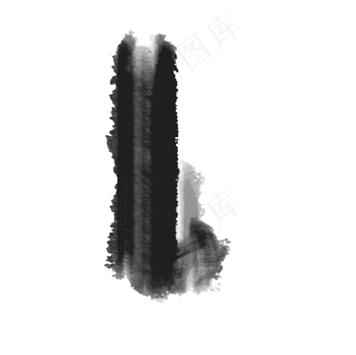国画黑白水墨墨迹(2480X2471(DPI:300))psd模版下载