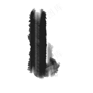 国画黑白水墨墨迹 国画黑白水墨墨迹