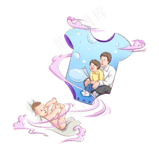 父亲节感恩亲情温馨