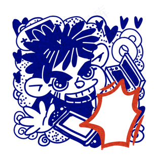 双十一双十二国潮牌蓝白复古淘宝