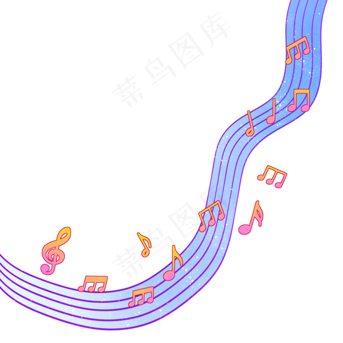 彩色音符星河五线谱,免抠元素