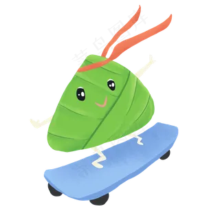 似人滑滑板粽子