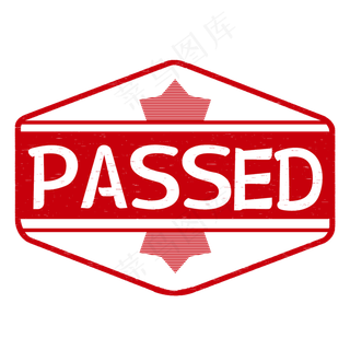 红色多边形通过印章