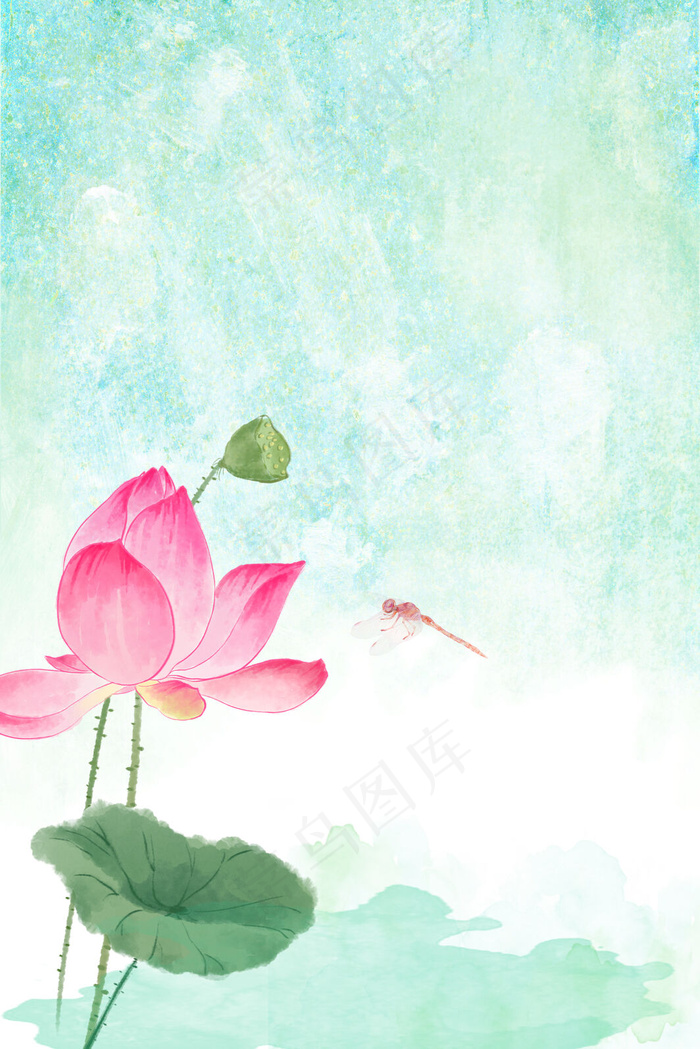 中国风水彩荷花24节气立夏简约海报