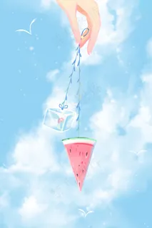 蓝色唯美卡通小清新夏季夏天夏日清凉配图