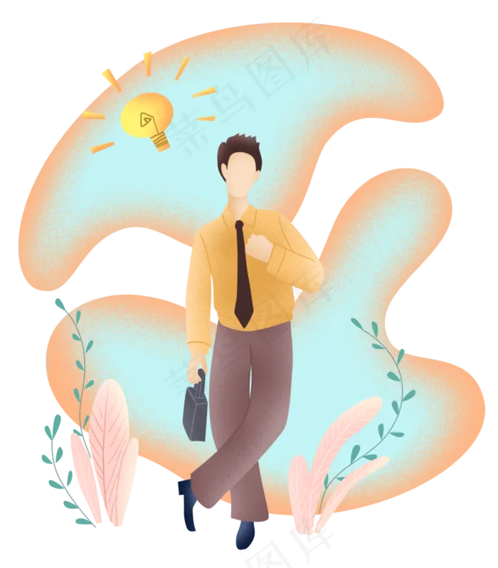 扁平噪点商务男领带,免抠元素(3376X3854(DPI:300))psd模版下载