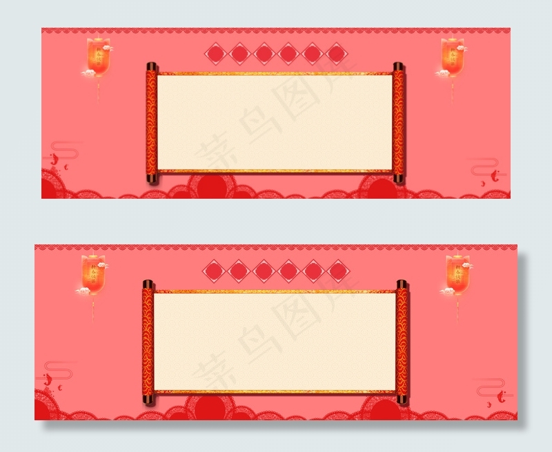 中国风公告卷轴纹理banner背景