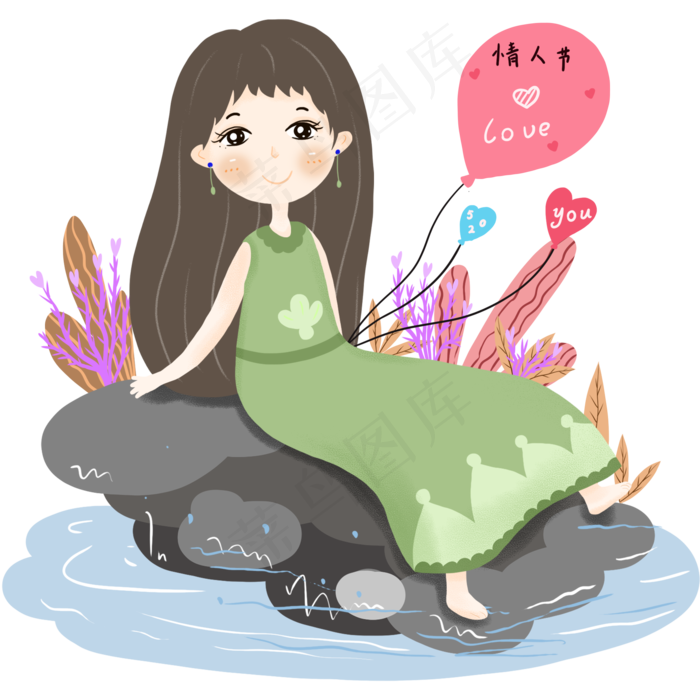 情人节人物和气球