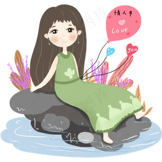 情人节人物和气球