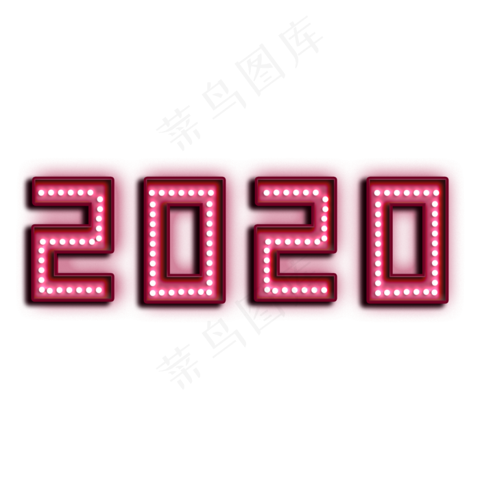 2020鼠年灯光字(2000*2000px 	      )psd模版下载