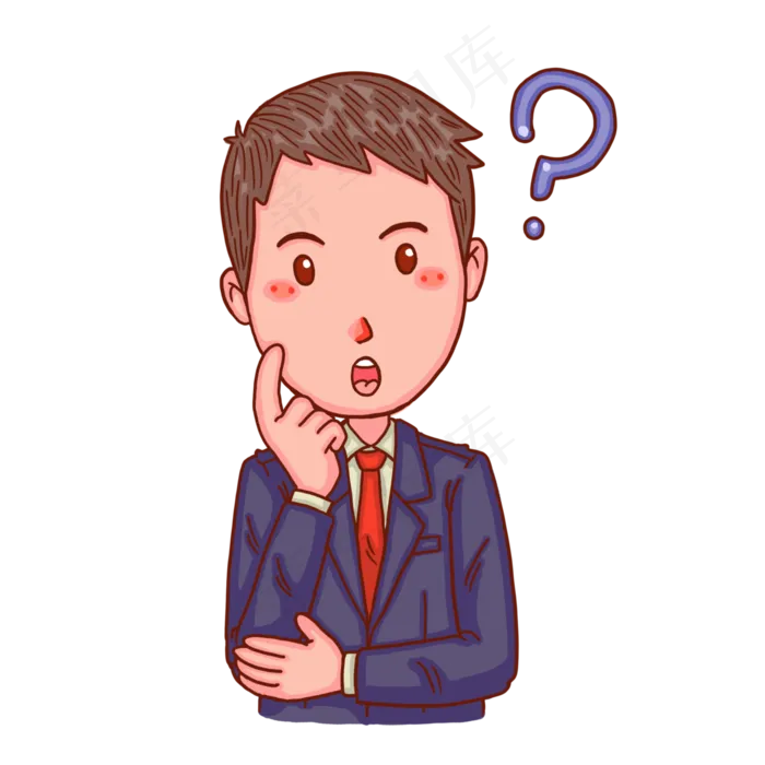 思考的小人问号疑问免抠下载(3000*3000px 300 dpi )psd模版下载