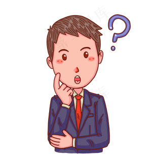 思考的小人问号疑问免抠下载