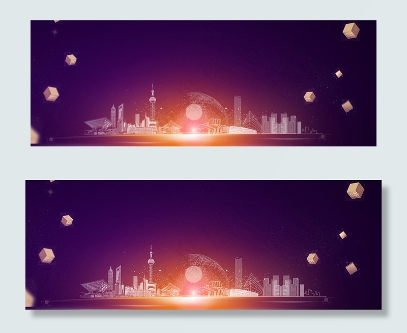 年会盛典企业年会PSD分层