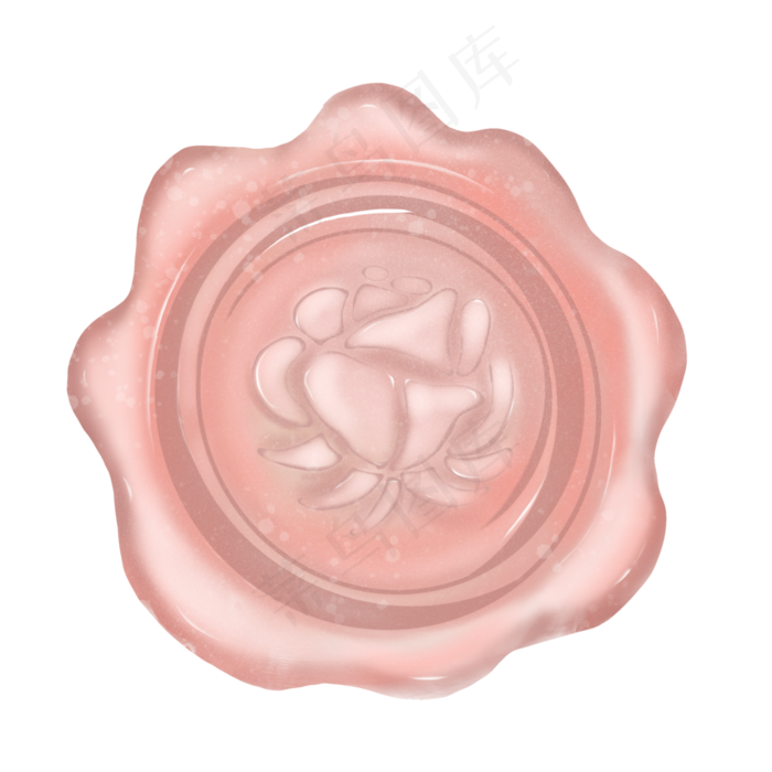 火漆印章粉色系印章(3500X3500(DPI:500))psd模版下载