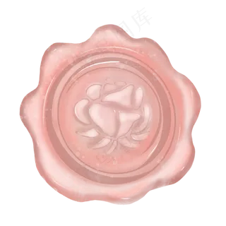 火漆印章粉色系印章