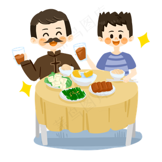 父亲节和父亲吃饭PNG素材