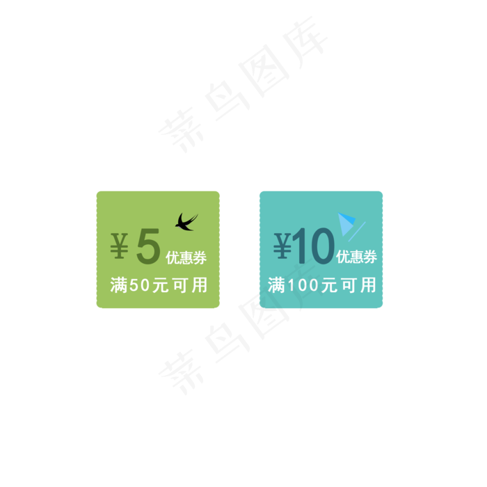 绿色优惠券(2000*2000px 72 dpi )psd模版下载