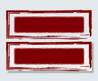 红色长方形印章边框