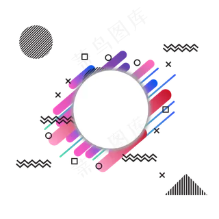 618电商装饰促销个性设计