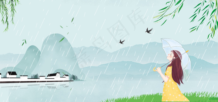 清明节中国风小清新踏青海报