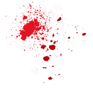 红色血迹痕迹元素