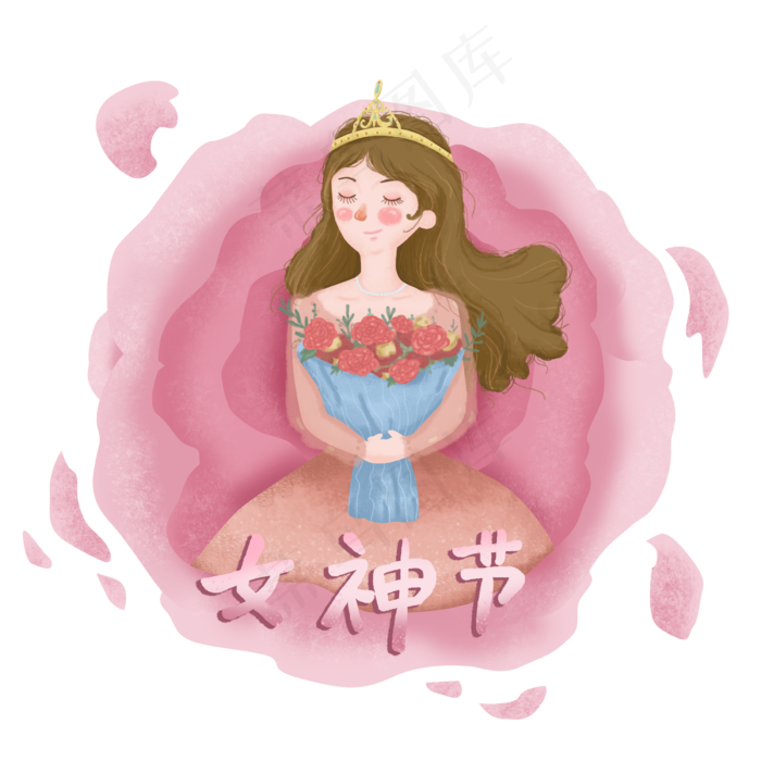 女神节女性形象PNG免抠图女王节(2400X2400(DPI:300))psd模版下载
