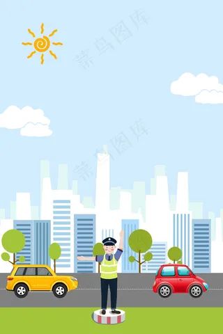 325全国中小学生安全宣传